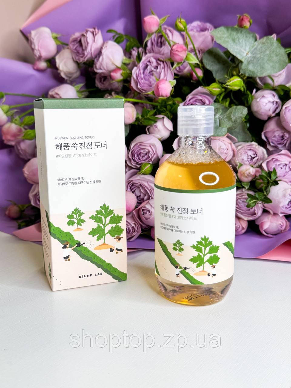 Заспокійливий тонер з морським полином Round Lab Mugwort Calming Toner 300 мл, фото 1