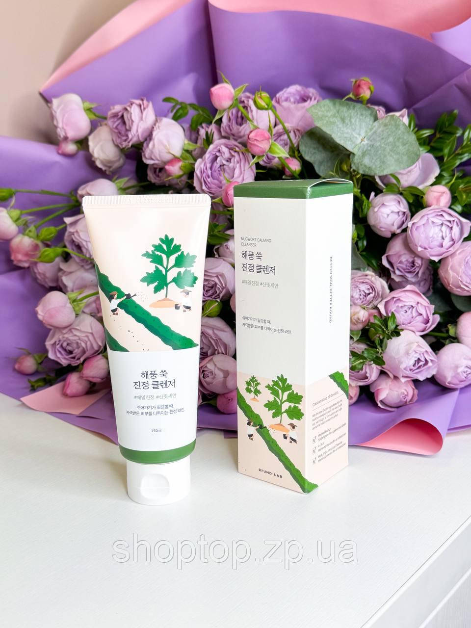 Заспокійлива очищувальна пінка з морським поліном ROUND LAB MUGWORT Calming Cleanser 150 ml