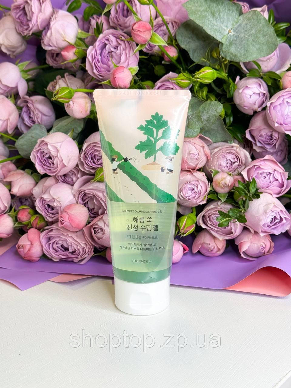 Заспокійливий гель з морським полином Round Lab Mugwort Calming Soothing Gel 150 мл
