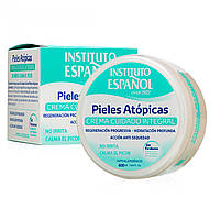 Увлажняющий крем для тела INSTITUTO ESPAÑOL crema corporal pieles 400 ml Доставка від 14 днів - Оригинал