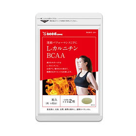 Амінокислоти BCAA з L-карнитином SeedComs у 60 шт на 1 місяць
