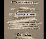 Колекційна, Порфорова тарілка Авіація, фото 5