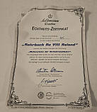 Колекційна, Порфорова тарілка Авіація, фото 3