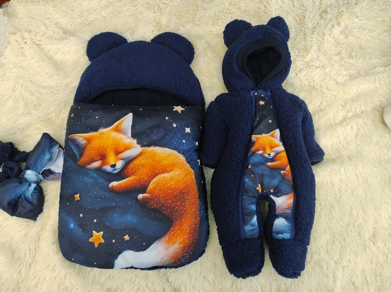 Комплект для новонароджених комбінезон + спальник Тедді, принт лисеня, синій, фото 1