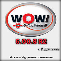 Програма для діагностики сканерів Аутоком та Delphi Wurth WoW! 5.00.8 ru