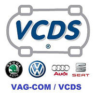 Программы для диагностики автомобилей группы VAG VCDS 21.3 22.3 (Volkswagen, Audi, SKODA, SEAT)