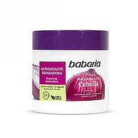 Маска для волос BABARIA mascarilla capilar de cebolla 400 ml Доставка від 14 днів - Оригинал