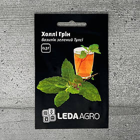 Базилік зелений Холлі Грін 0,3 г насіння пакетоване Leda Agro