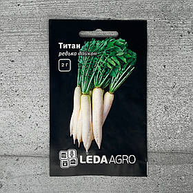 Редька дайкон Титан 2 г насіння пакетоване Leda Agro