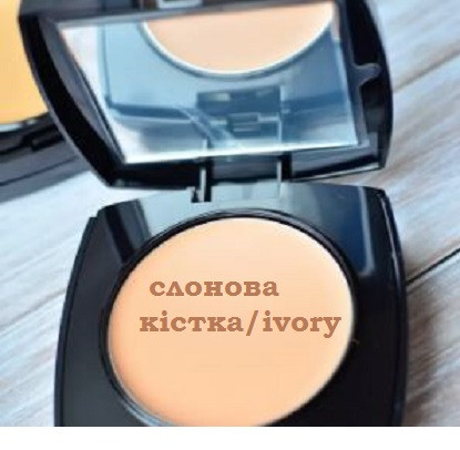 Компактна крем-пудра для обличчя AVON True , 9 г слонова кістка/ivory