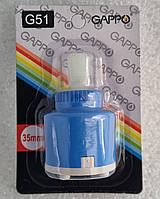 Картридж для смесителя 35 мм SEDAL Gappo G51