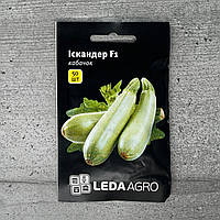 Кабачок Искандер F1 50 шт семена пакетированные Leda Agro