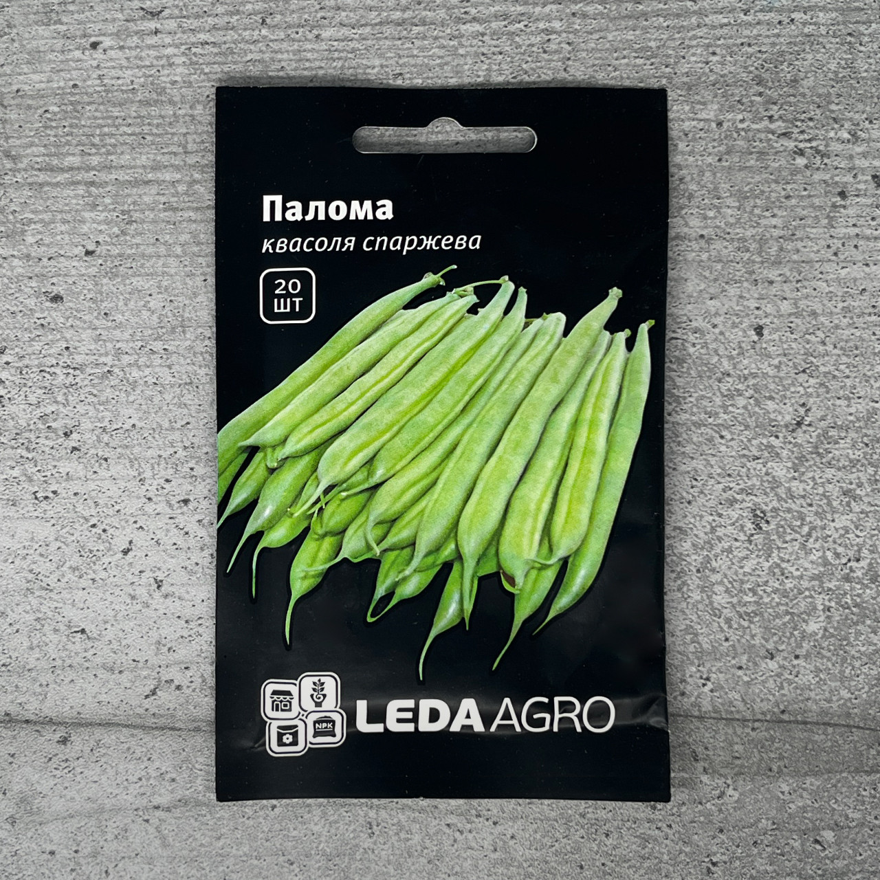 Квасоля спаржева Палома 20 шт насіння пакетоване Leda Agro