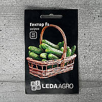 Огурец F1 10 шт пчелоопыляемый семена пакетированные Leda Agro