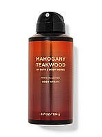 Эстетический дефект. Мужской спрей для тела Bath and Body Works Mahogany Teakwood