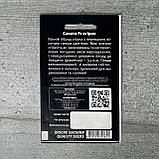 Огірок Соната F1 1 г бджолозапильний насіння пакетоване Leda Agro, фото 2