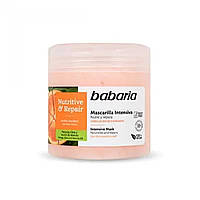 Маска для волос BABARIA mascarilla intensiva nutre y repara 400 ml Доставка від 14 днів - Оригинал