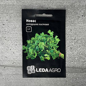 Петрушка Новас 1 г насіння пакетоване Leda Agro