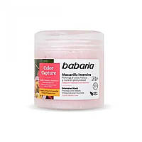 Маска для волос BABARIA mascarilla intensiva color capture 400 ml Доставка від 14 днів - Оригинал