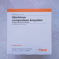 Убіхінон композитум (Ubichinon Compositum) / 1 амп / 2,2 ml