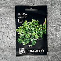 Кориандр Кинза Карибе 2 г семена пакетированные Leda Agro