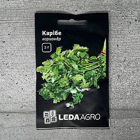 Коріандр Кінза Карібе 2 г насіння пакетоване Leda Agro