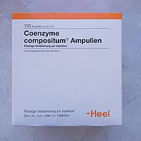 Коензим композитум (Coenzyme Compositum) / 1 амп / 2,2 ml
