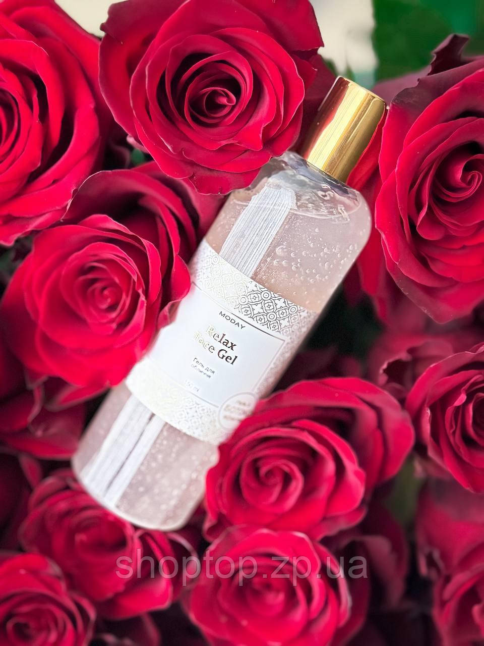 Антивіковий розгладжуючий гель-сироватка для обличчя MODAY Relax Face Gel Serum