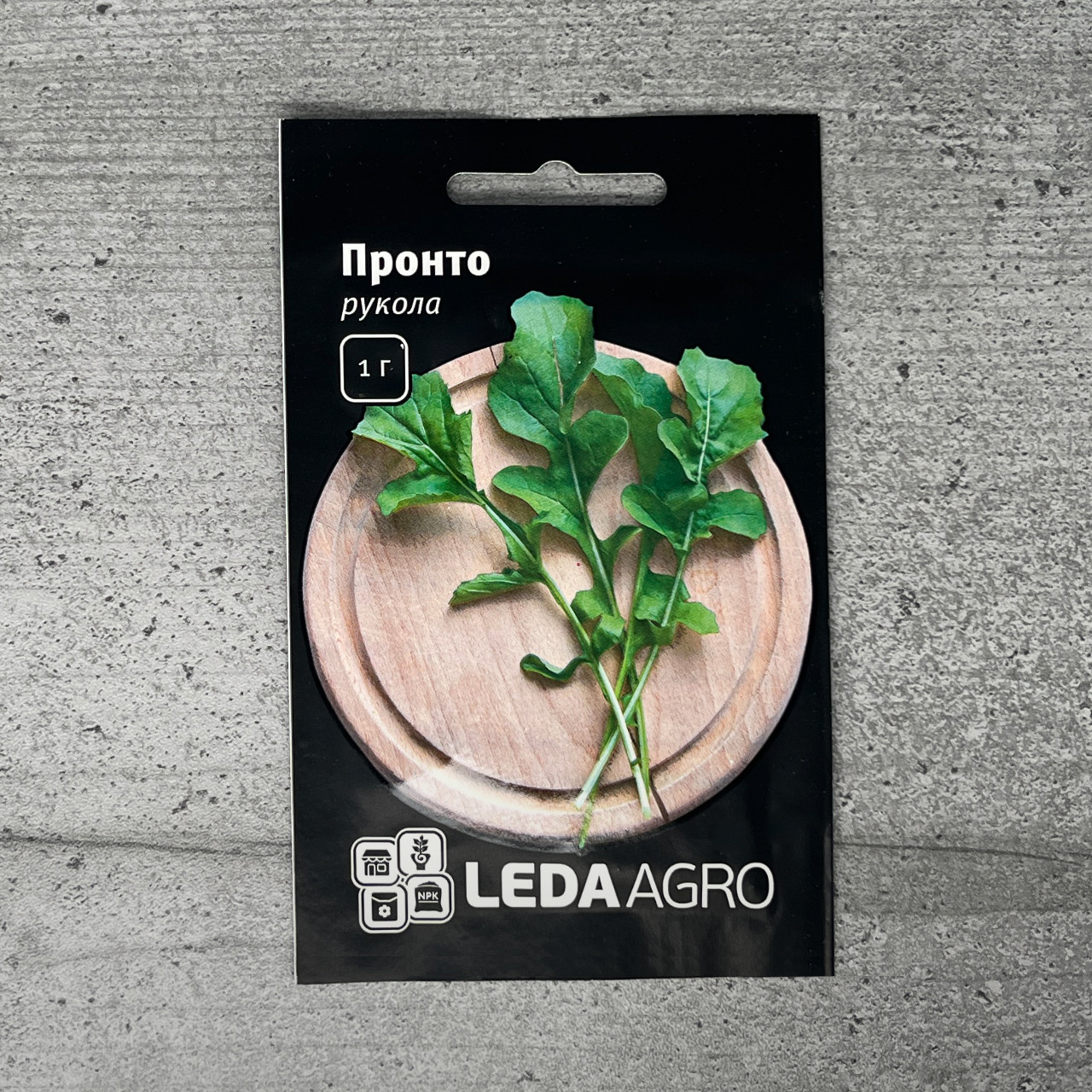 Рукола Пронто 1 г насіння пакетоване Leda Agro