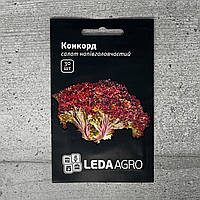 Салат Конкорд 30 шт семена пакетированные Leda Agro