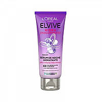 Маска для волос ELVIVE hyaluronico crema noche 200 ml Доставка від 14 днів - Оригинал