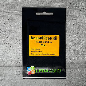 Щавель Бельвільський 5 г насіння пакетоване Leda Agro
