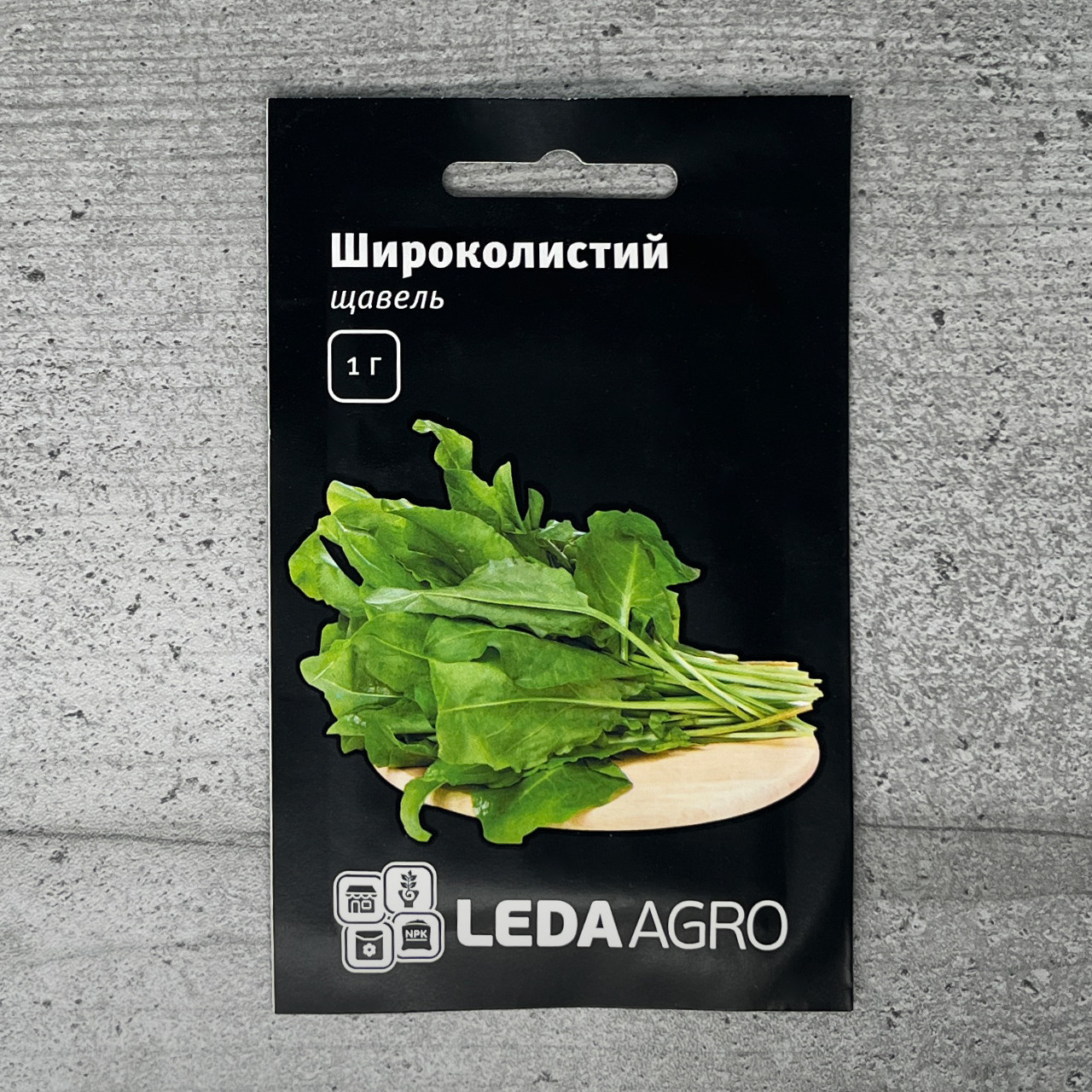 Щавель Широколистий 1 г насіння пакетоване Leda Agro, фото 1