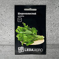 Щавель Широколистный 1 г семена пакетированные Leda Agro