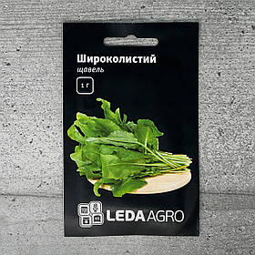 Щавель Широколистий 1 г насіння пакетоване Leda Agro