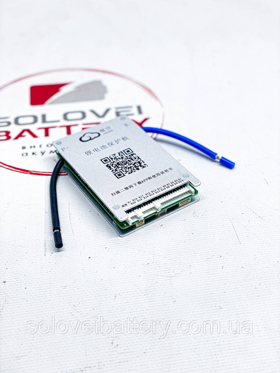 JIKONG SMART BMS 3-8S 40A Активний балансир 0,4A  Li-Ion, LiFePO4, LTO