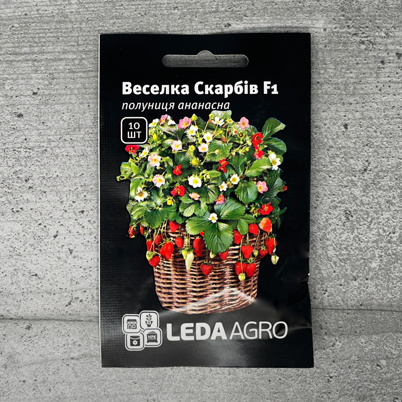 Полуниця ананасна Веселка Скарбів 10 шт насіння пакетоване Leda Agro, фото 1