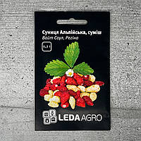 Земляника Альпийская смесь 0,2 г семена пакетированные Leda Agro