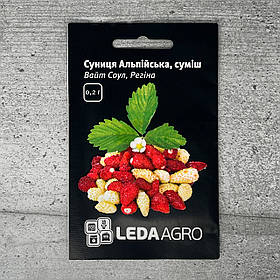 Суниця Альпійська суміш 0,2 г насіння пакетоване Leda Agro