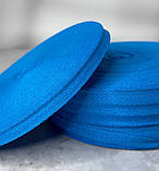 Кіперна стрічка 1 см, Біла, (х.б.)., фото 9