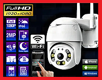 Поворотна камера відеоспостереження вулична PTZ WiFi xm 2 mp, P2P
