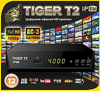 Тюнер T2 TIGER IPTV Цифровий ефірний Т2 ресивер FullHD HDMI USB MEGOGO