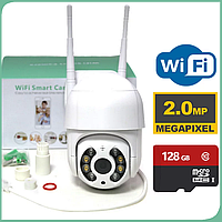 PTZ-D4 Вулична IP Wi-Fi камера 2MP Спостереження Відеоспостереження Купольна Поворотна IP66 біла