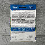 Квасоля спаржева Парпл Тіпі 15 г насіння пакетоване Велес, фото 2