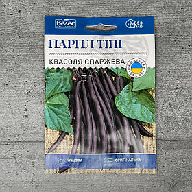 Квасоля спаржева Парпл Тіпі 15 г насіння пакетоване Велес