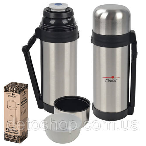 Термос Stenson 1,2 л MT-0273