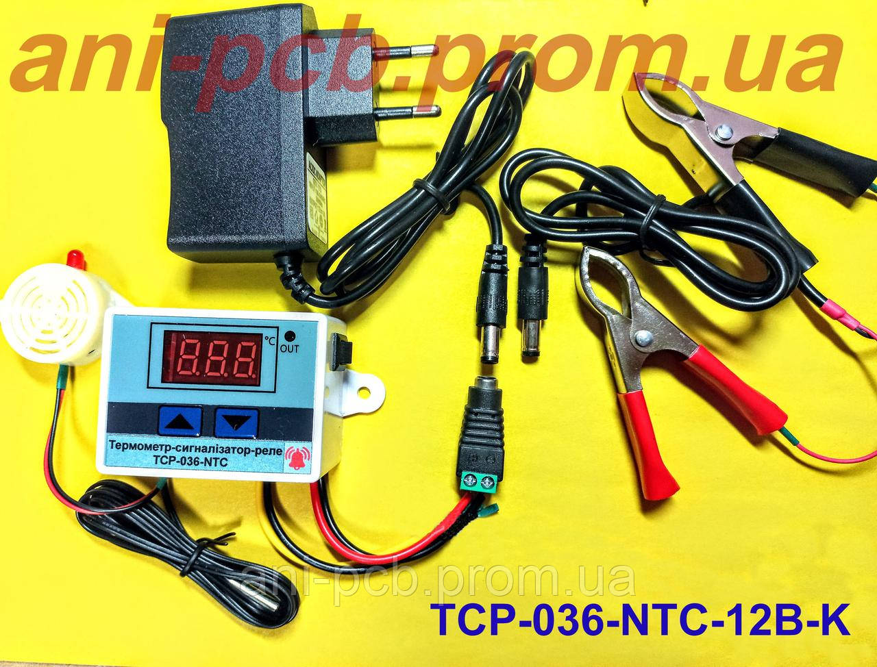 Термометр-сигналізатор-реле ТСР-036-NTC-12В-K (комплект)