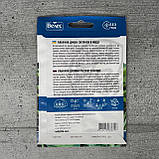 Кабачок Світанок в Ніцці 15 г насіння пакетоване Велес, фото 2