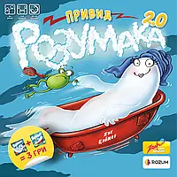 Настільна гра Привид Розумака 2.0 (Ghost Blitz 2)