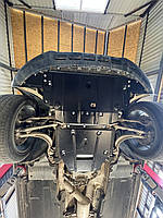 Защита радиатора, двигателя и КПП Audi Q5 8R (2008 - 2017)